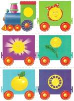 Игра-лото "Умный паровозик. Цвет и форма"