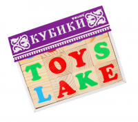 Кубики деревянные «Алфавит» английский, 12 элементов