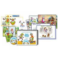 Комбинированное наглядное пособие «Страна здоровья»