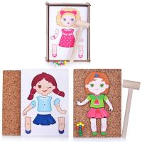 Конструктор №326