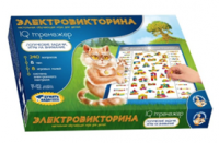 Электровикторина «iQ тренажер»