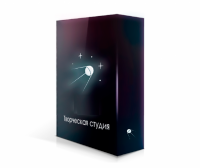 ПО Творческая студия (с документ-камерой) ПО Творческая студия (с документ-камерой)