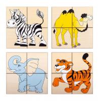 Разрезные картинки "Дикие животные"