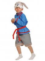 Костюм карнавальный детский "Зайчик - Побегайчик"